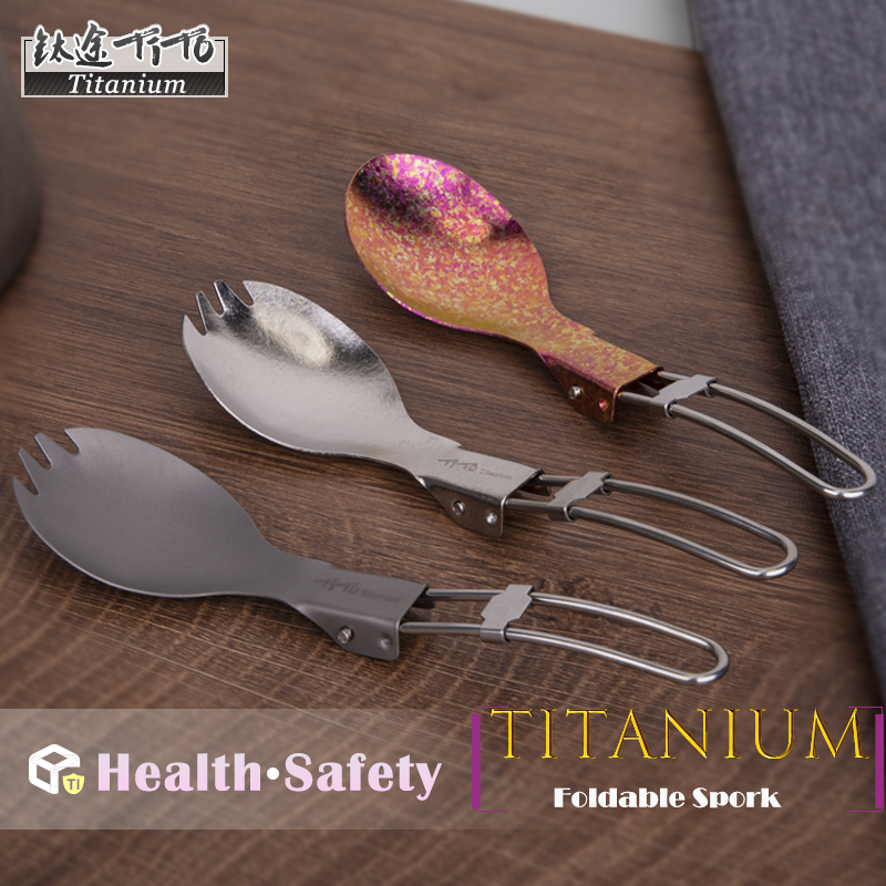 Outdoor Camping Dining Set - Tito-キャンプ,ピクニック,ハイキング,フォーク,スプーン用のチタン製折りたたみカトラリー,15g