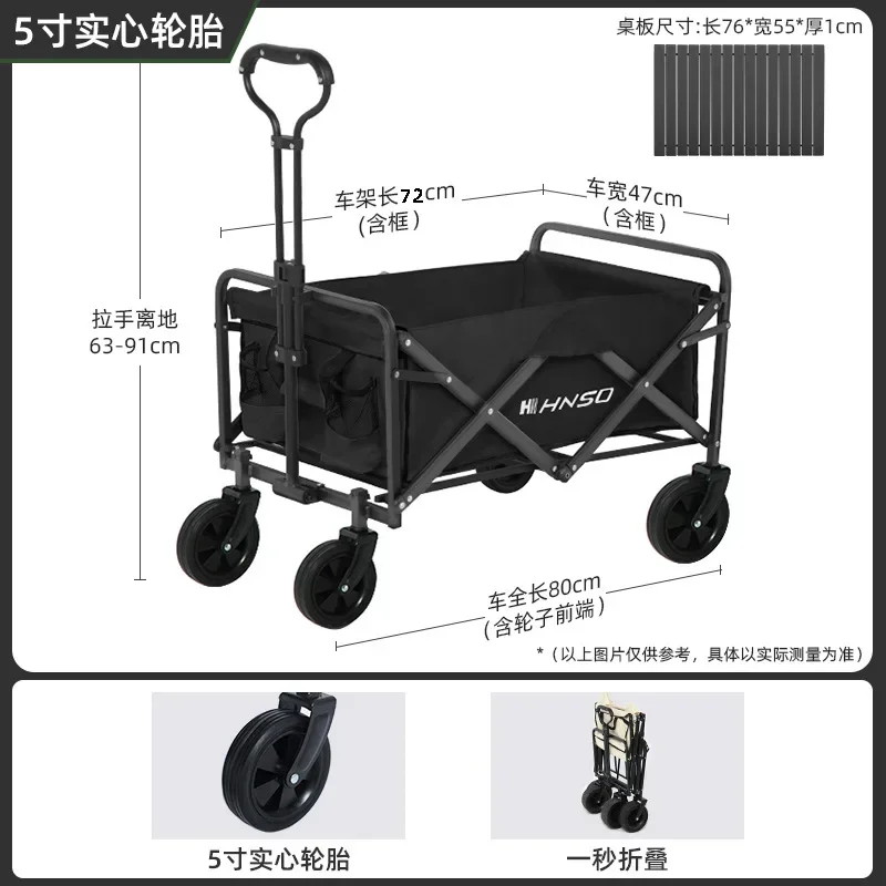 ポータブル折りたたみ式ピクニックトロリー、キャンプ旅行カート - Outdoor Camping Bbq のレビューと価格