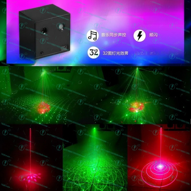 ポータブル充電式レーザーライト ktv フラッシュ家庭用弾む - Outdoor Camping Activities のレビューと価格