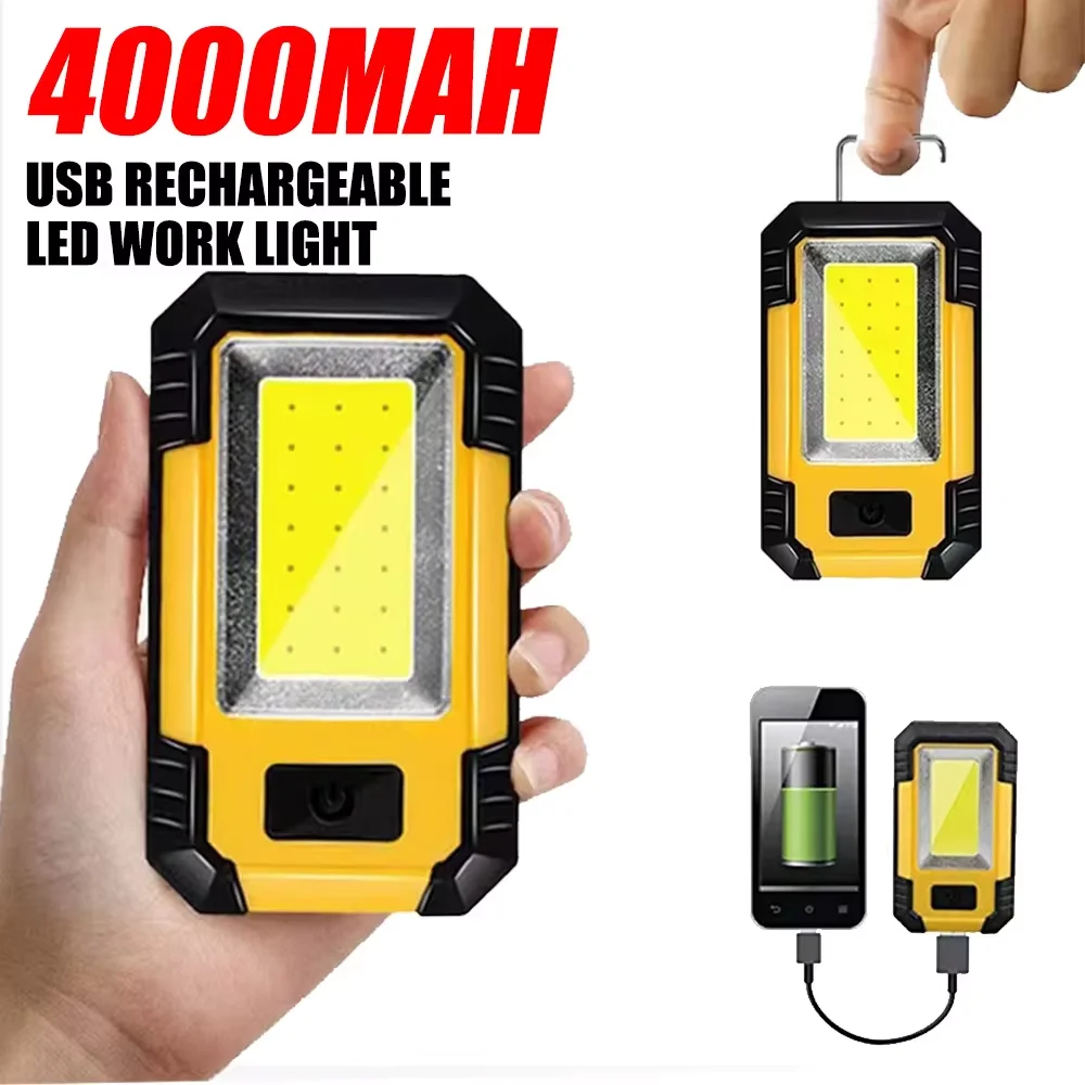 ポータブル4000mAh充電式作業灯 超高輝度COB懐中電灯 - Camping Lantern のレビューと価格
